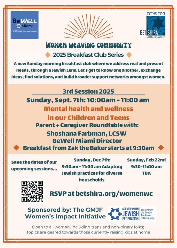 Event flyer