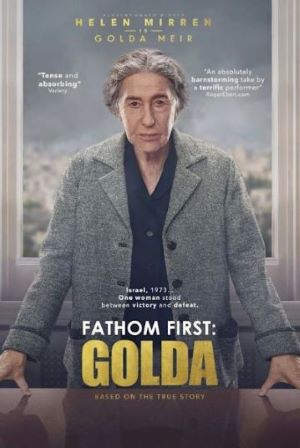 Golda film poster