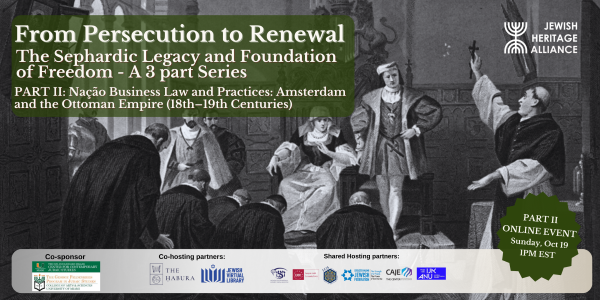 Event banner