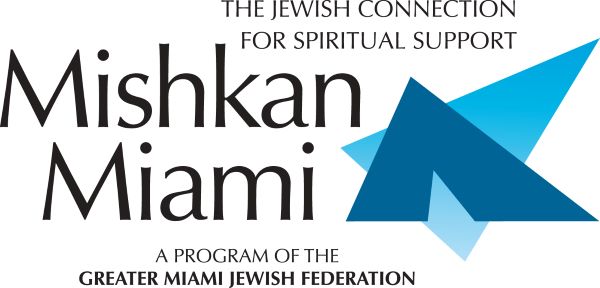 Mishkan logo