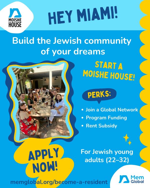 Moise House flyer