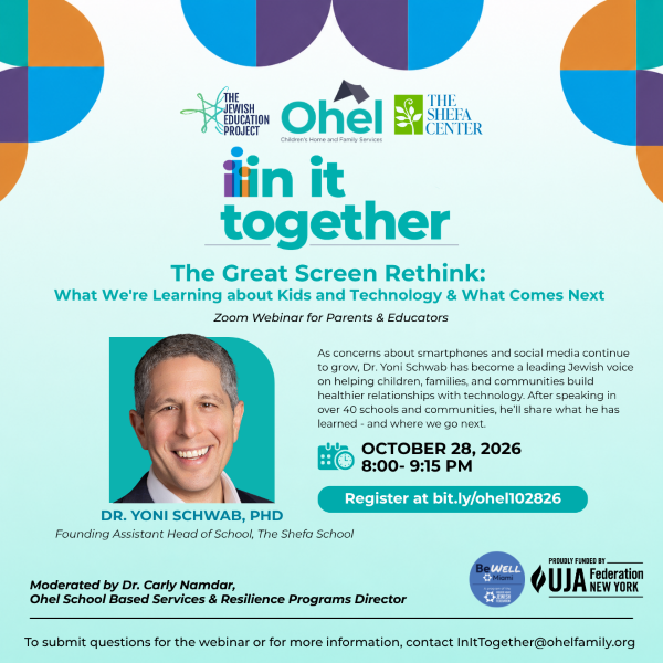 Event flyer