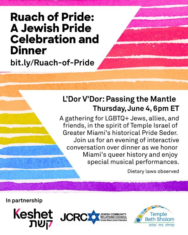 Event flyer