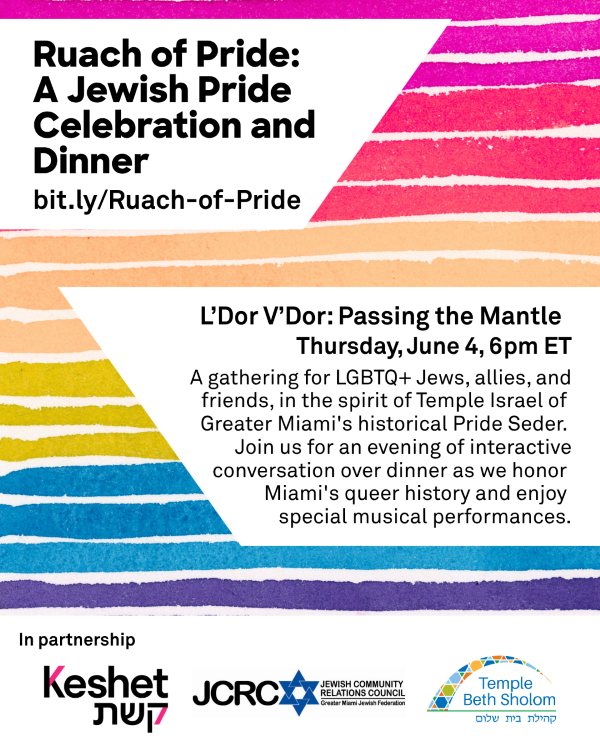 Event flyer