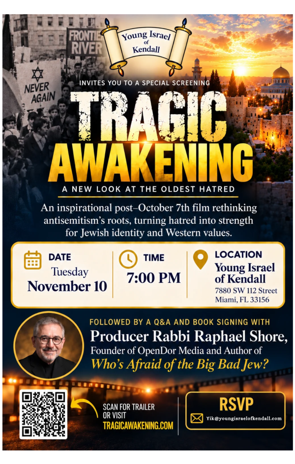 Event flyer